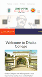 Mobile Screenshot of dhakacollege.edu.bd